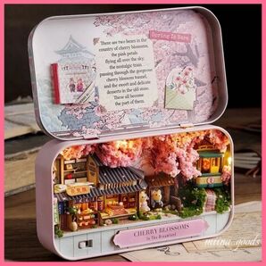 ドールハウス キット 桜トレイン LEDライト 缶ケース 花見 DIY 英語マニュアル ミニチュア 脳トレ 自由研究 手作りキット