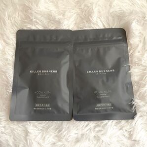 KILLER BURNER II サプリメント 2袋 倖田來未 プロデュース キラーバーナー2 エラグ酸 ダイエット