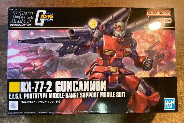 HGUC 190 機動戦士ガンダム RX-77-2 ガンキャノン