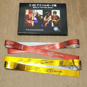 GLAYグッズ LAWSONくじ第2弾 ②等アクリルボード賞 &京セラドーム銀テ赤、金
