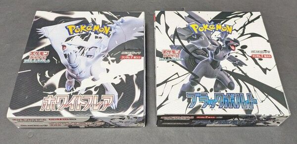 ポケモンカードゲーム ホワイトフレア ブラックボルト 各1box 拡張パック