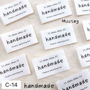 C-14【handmade】20枚 コットンタグ 布タグ サラサラ素材