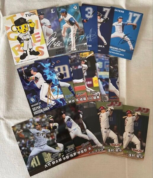 プロ野球チップス 2025年 カード カルビー 18枚セット 中日 細川 金箔サイン入り キラカード込み