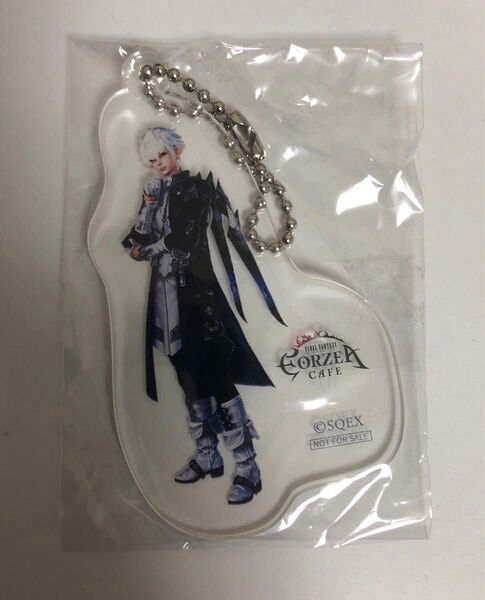 ファイナルファンタジー14 エオルゼアカフェ アルフィノ アクリルキーホルダー 未開封 非売品