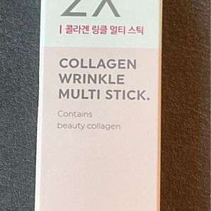 TONYMOLY 2X コラーゲン リンクル マルチスティック①