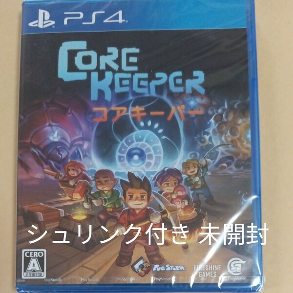 【PS4】 Core Keeper 新品未開封