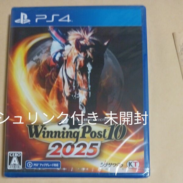 【PS4】 Winning Post 10 2025 新品未開封