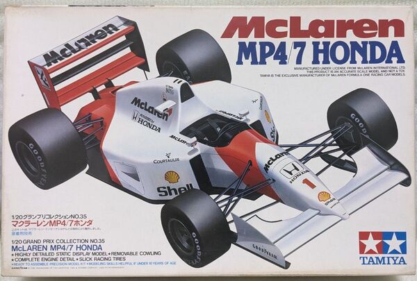 タミヤ マクラーレンホンダMP4/7 1/20 グランプリコレクション No.35