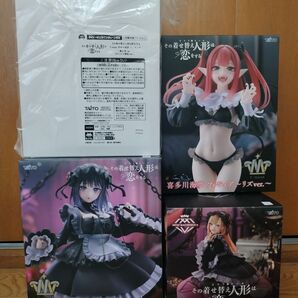 その着せ替え人形は恋をする フィギュア 喜多川海夢 リズ 黒江雫 T-most AMP 着せ恋