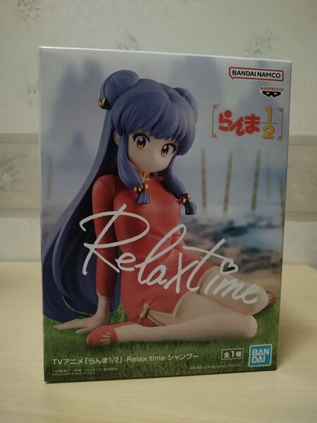 らんま1 シャンプー Relax time フィギュア バンプレスト
