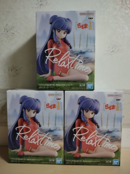 らんま シャンプー Relax time フィギュア