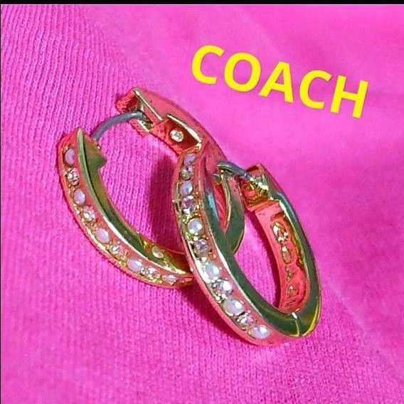 COACH フープ ピアス (パール&ストーン)