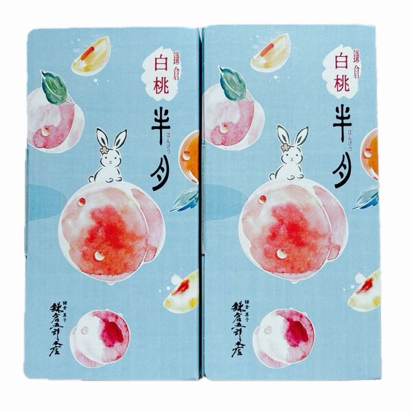 鎌倉白桃半月 5枚入・2箱分・10枚・賞味期限・2025 07 20・箱無し