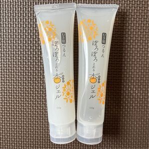 ぽろぽろとれる杏ジェル・110g・2本セット・新品未開封品(フィルム付き)
