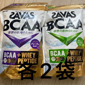 SAVAS ザバス BCAAパウダー