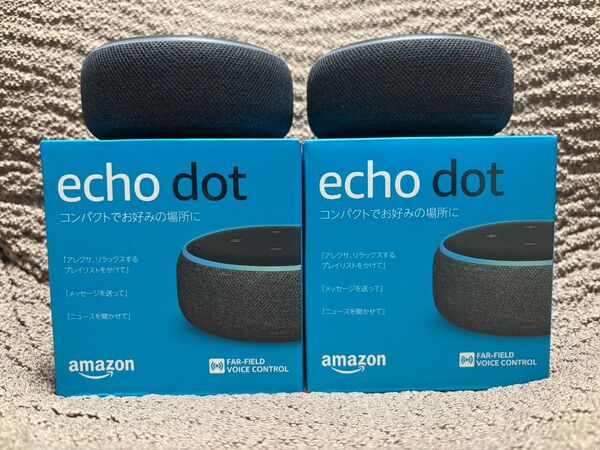echo dot 第3世代 2台セット エコードット チャコール Amazon