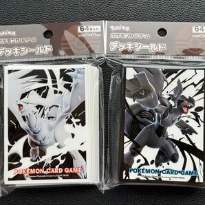 【新品未開封】 ポケモンカード デッキシールド ゼクロム レシラム 2種セット