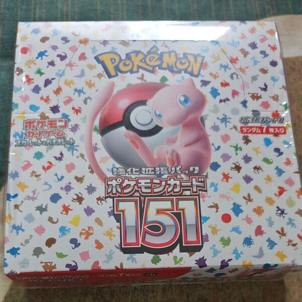 ポケモンカードゲーム スカーレット&バイオレット 強化拡張パック ポケモンカード151