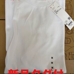 完全新品未使用◇ユニクロU エアリズム オーバーサイズTシャツ Mサイズ 白 ホワイト 実質200円引き 男女兼用 タグ付き