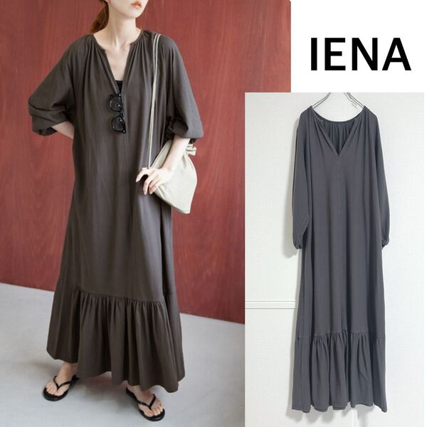 【美品】 SLOBE IENA イエナ ワンピース コットン