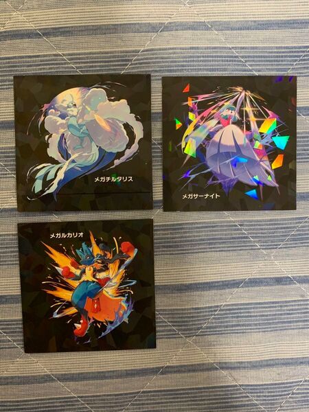 最終値下げまとめ売り900円 ポケモンセンター メガシンカステッカー メガチルタリス メガサーナイト メガルカリオ