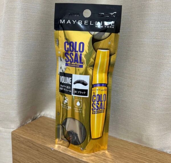 メイベリン ボリューム エクスプレス マグナム ウォータープルーフN マスカラ
