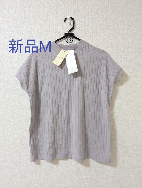コットンハイネック フレンチスリーブ ワイドリブ Tシャツ М coen