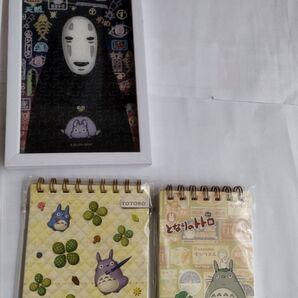 ジブリ グッズ メモ帳 セット
