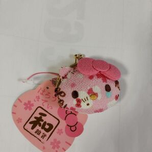 平成レトロ ハローキティ がま口 ピンク 桜 和柄 未使用