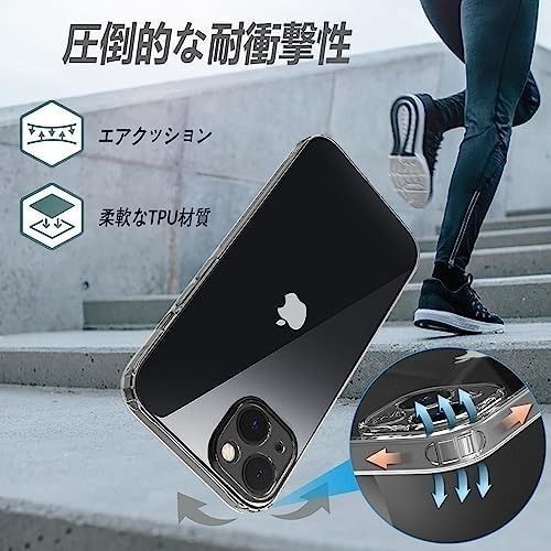 耐衝撃 iPhone15Pro ケース クリア カバー バンパー 薄型 軽量 黒