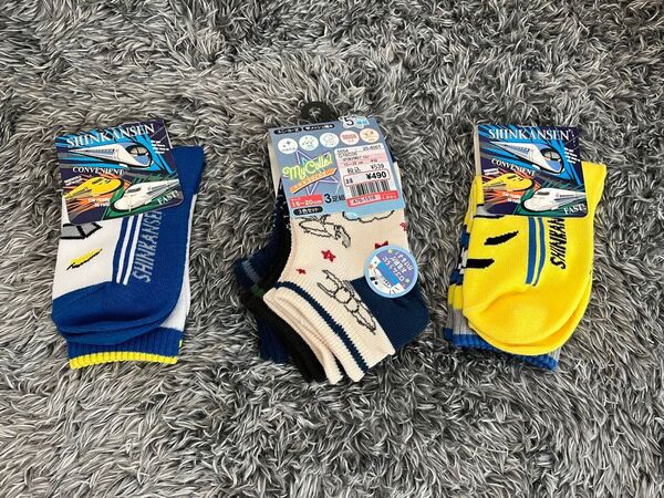 未使用 新幹線 キッズ靴下 15〜20 クルー丈 アンクル丈 5枚
