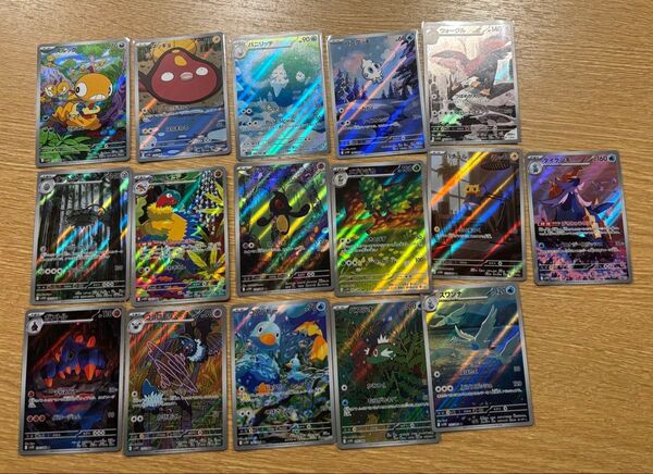 ポケモンカードゲーム ホワイトフレアAR 16枚まとめ売り
