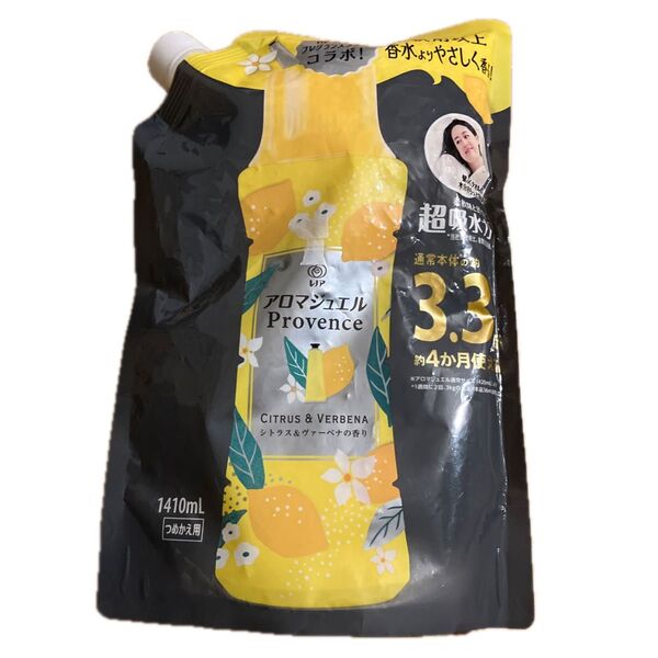 レノア ハピネス アロマジュエル 香り付け専用ビーズ シトラス&ヴァーベナ 詰め替え 1410mL 大容量