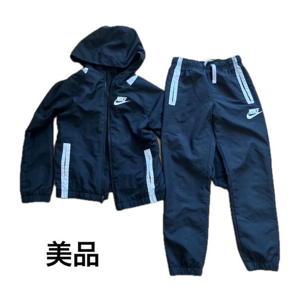 上下セット NIKE ナイキ セットアップ ナイロン ウインドブレーカー 上着 ジャンバー ズボン ブラック S 140 キッズ