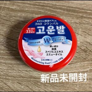コウンバル フットクリーム モイスチャー 韓国コスメ かかと 乾燥 足 100g