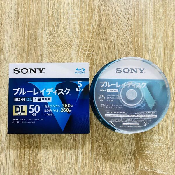新品 ソニー ブルーレイディスクBD-R&DL 4倍速2個セット SONY ブルーレイレコーダー 一回録画用