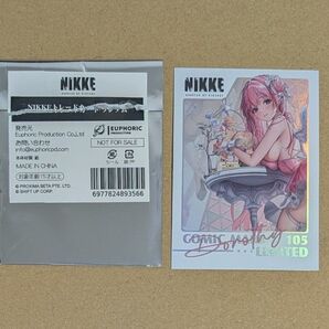勝利の女神NIKKE c105 限定 特典 ホログラムカード ドロシー