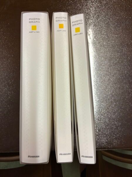 HAKUBA ポケットアルバム ビュートプラス Lサイズ 56枚入り2冊 160枚入り1冊 【3冊セット】