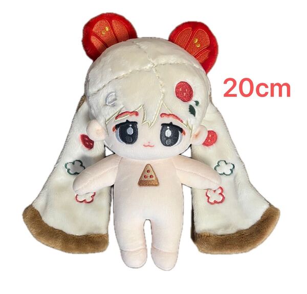 無属性 ぬいぐるみ 20cm チザピズ