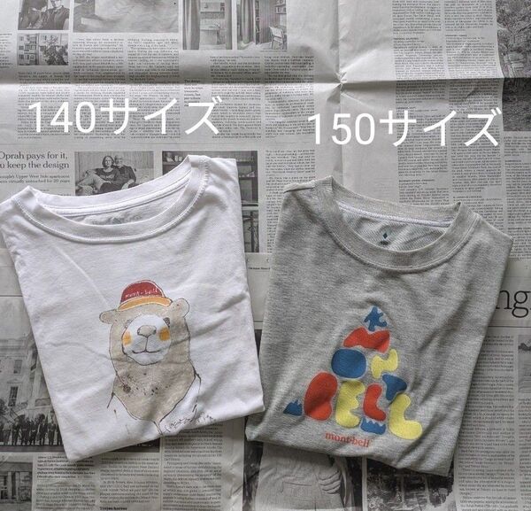 mont-bell クマイラスト Tシャツ140 グレー Tシャツ 150 2枚セット モンベル カラフルロゴ 半袖