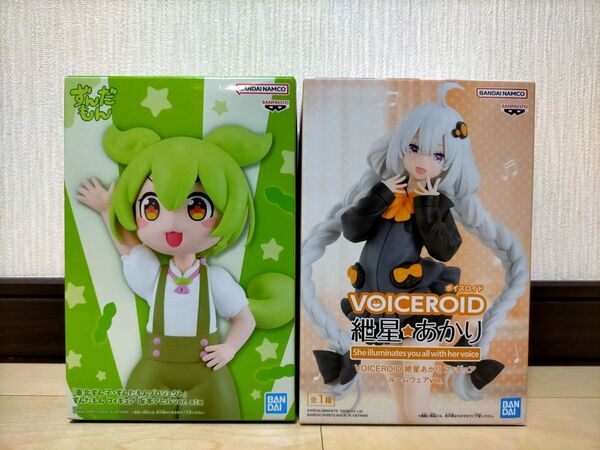 VOICEROID 紲星あかり ルームウェアver. ずんだもん 坂本アヒルver. フィギュア 2種セット
