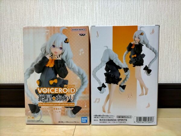 VOICEROID 紲星あかり フィギュア ルームウェアver.2個