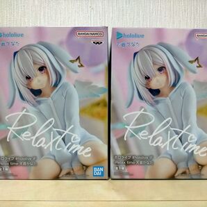 ホロライブ 天音かなた Relaxtime フィギュア 2個