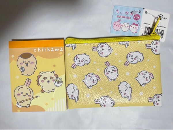 ちいかわ キャンドゥ コインパース3 メモ帳 うさぎ シーサー くりまんじゅう