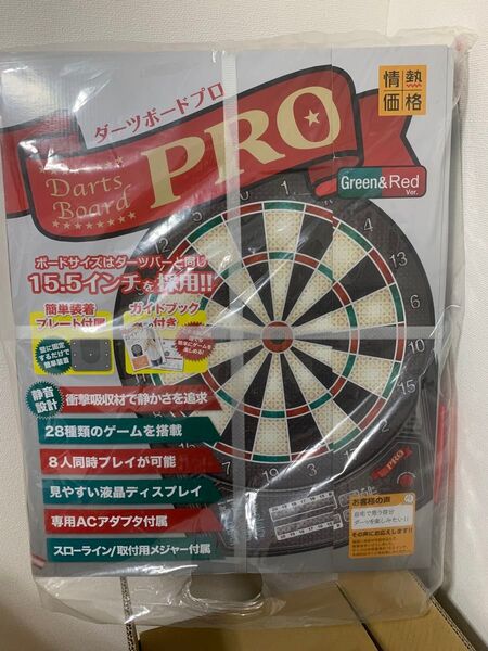 未使用 新品 情熱価格 ドンキホーテ オリジナル ダーツボード プロ