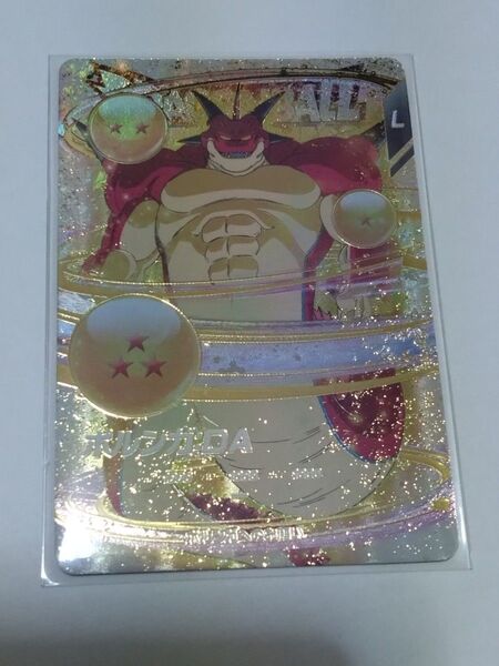 ドラゴンボールスーパーダイバーズ4弾★神龍エクストラレアカードゲットチャンス・ポルンガDA・EXRカード★ 高騰中