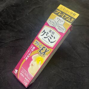 【迅速発送 & 丁寧梱包】ケシミンクリームEX 12g(医薬部外品)