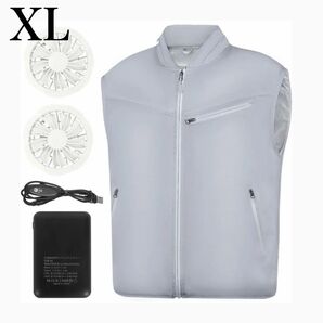 空調服 ファン バッテリーセット ベスト 新品 作業空調服 グレー XL 洗濯可能