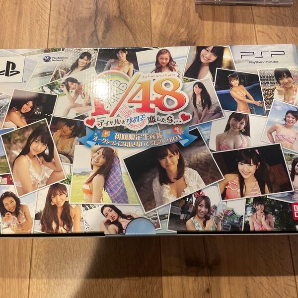 PSP 48~アイドルとグアムで恋したら~ 初回限定生産版