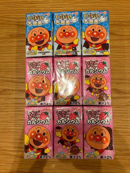 アンパンマン ジュース